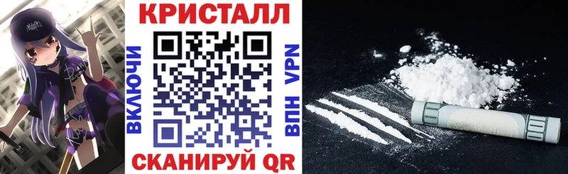 АМФ VHQ Североморск