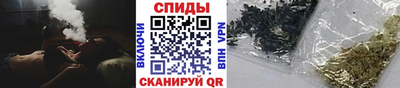 БУТИРАТ жидкий экстази  где купить наркоту  Североморск 