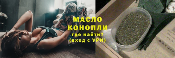 кокаин премиум Иннополис