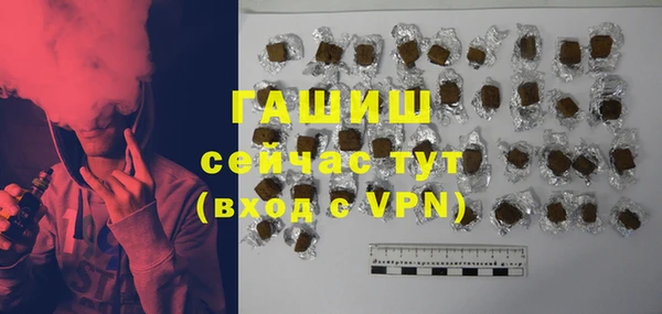 кокаин премиум Иннополис