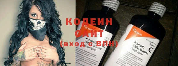 ALPHA-PVP Инсар