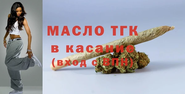 ALPHA-PVP Инсар