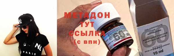 бошки Инта