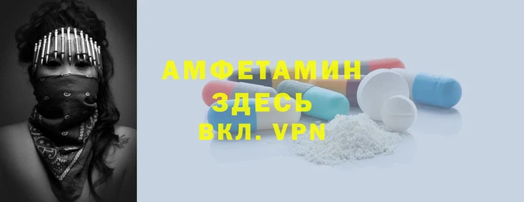 кокаин премиум Иннополис