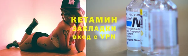 бошки Инта