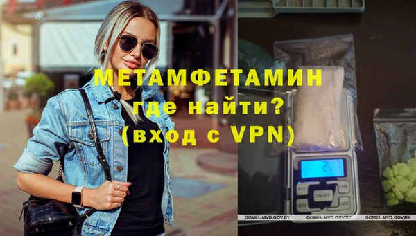 кокаин премиум Иннополис