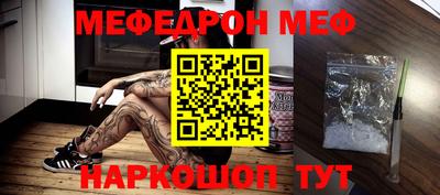 марки nbome Свободный