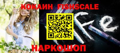 марки nbome Свободный