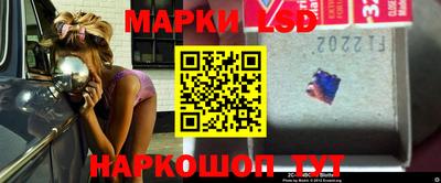 mdma Северобайкальск