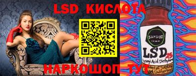 mdma Северобайкальск