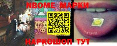 прущая мука Севастополь