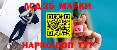 mdma Северобайкальск