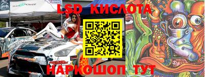 марки nbome Свободный