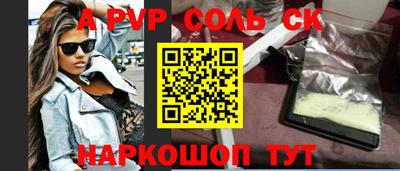 mdma Северобайкальск