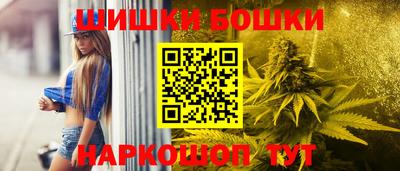 mdma Северобайкальск