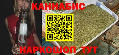 mdma Северобайкальск
