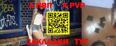 mdma Северобайкальск