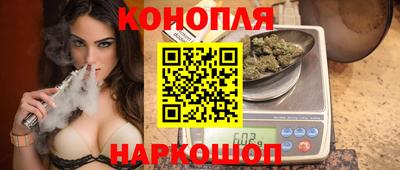 марки nbome Свободный