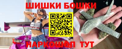 прущая мука Севастополь
