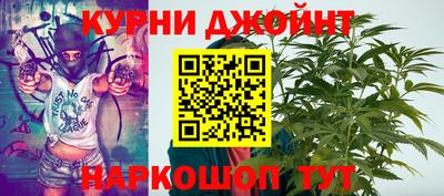 прущая мука Севастополь
