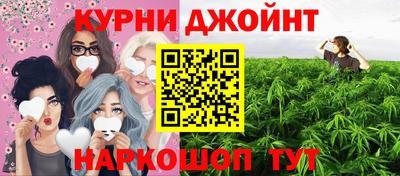 прущая мука Севастополь