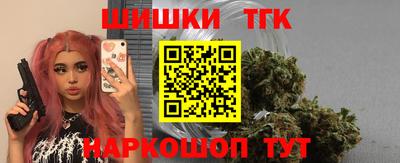 прущая мука Севастополь