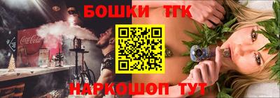 марки nbome Свободный
