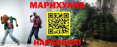 марки nbome Свободный