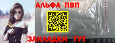 марки nbome Свободный