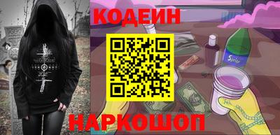 прущая мука Севастополь