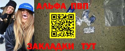 марки nbome Свободный