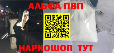 mdma Северобайкальск