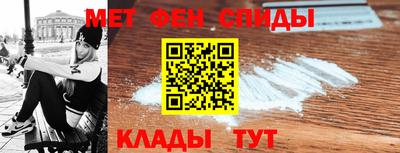 прущая мука Севастополь