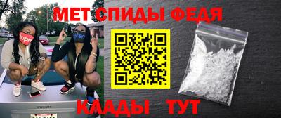 прущая мука Севастополь