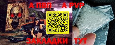 марки nbome Свободный