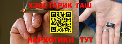 марки nbome Свободный