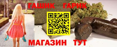 mdma Северобайкальск