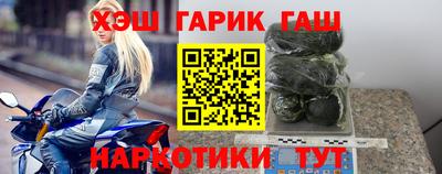 марки nbome Свободный