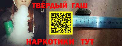 mdma Северобайкальск