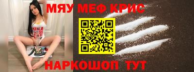 марки nbome Свободный