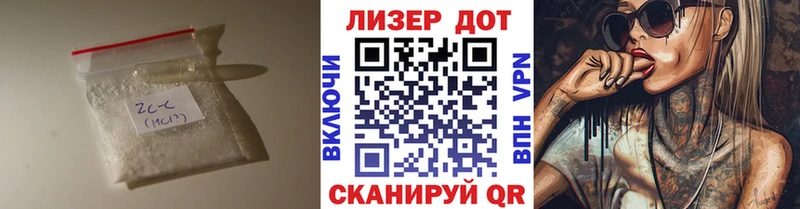 где купить   Североморск  Лсд 25 экстази ecstasy 