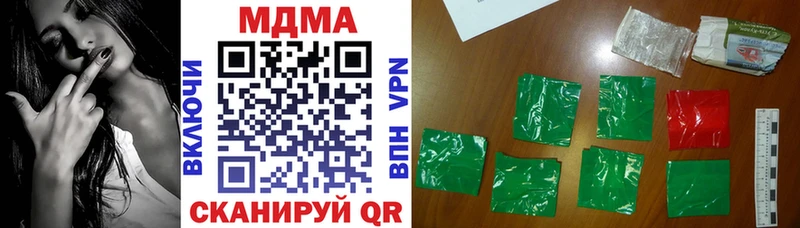 kraken маркетплейс  Североморск  MDMA VHQ 